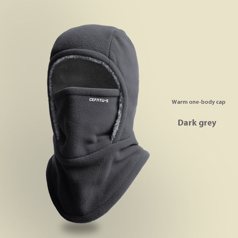 Fleece Hooded Scarf – Warm Windproof Balaclava Hat