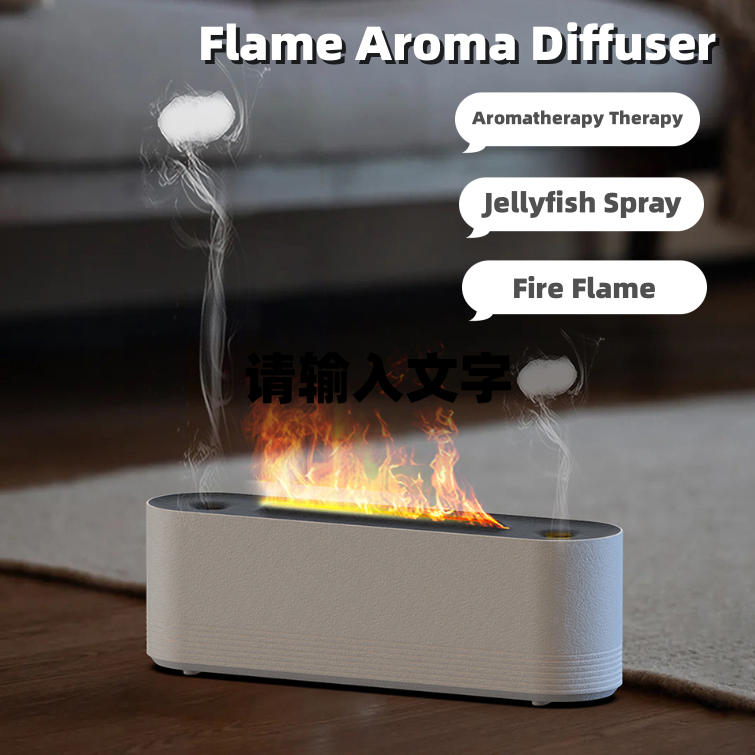 Flame Air Humidifier With Jellyfish Spray, 7 Colours, USB Or US Plug