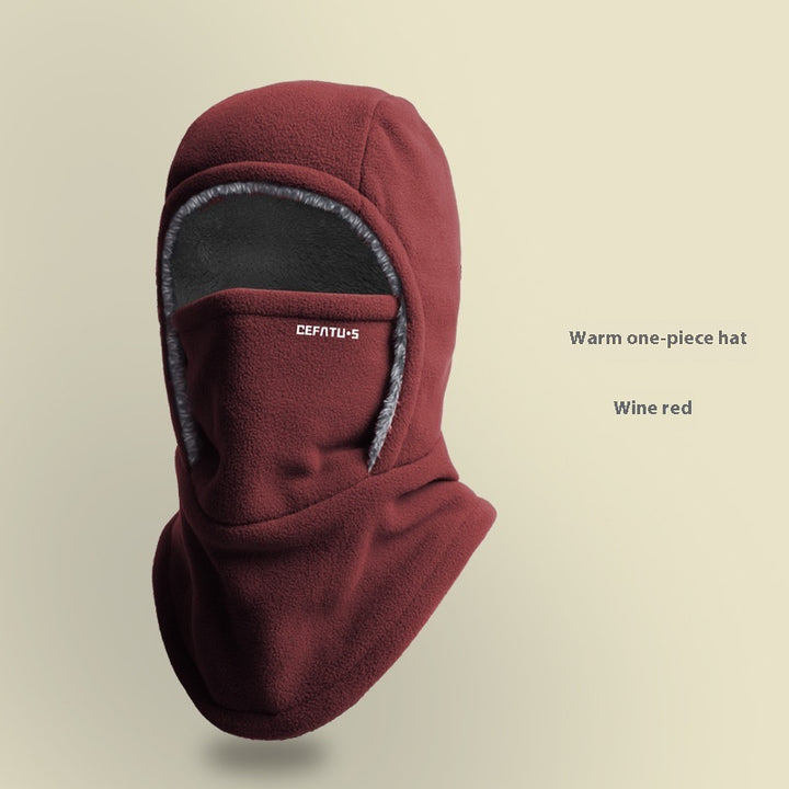 Fleece Hooded Scarf – Warm Windproof Balaclava Hat
