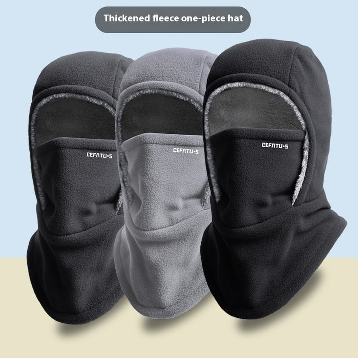 Fleece Hooded Scarf – Warm Windproof Balaclava Hat