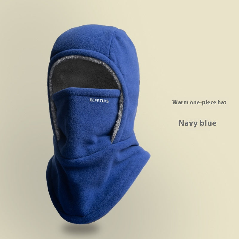 Fleece Hooded Scarf – Warm Windproof Balaclava Hat