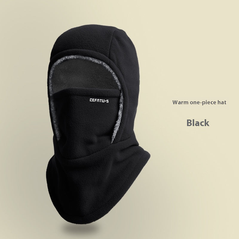 Fleece Hooded Scarf – Warm Windproof Balaclava Hat